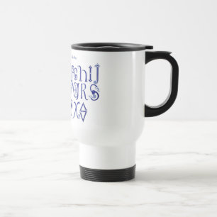 Mug De Voyage Musique Alphabet