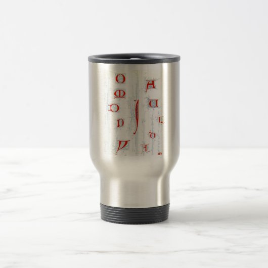 Mug De Voyage Musique Alphabet (Centre)