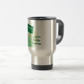 Mug De Voyage Musique de la fête nationale saoudienne (Devant droit)