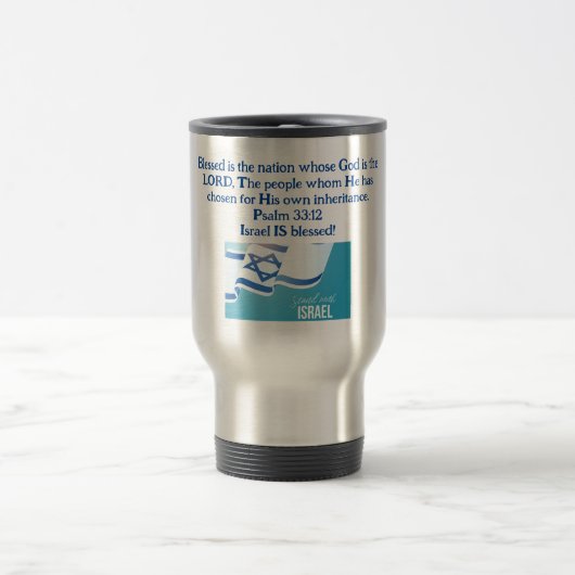 Mug De Voyage Musique de voyage (Centre)