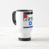 Mug De Voyage Paix en Palestine Israël (Devant gauche)