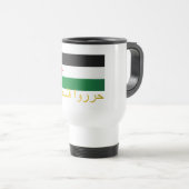 Mug De Voyage Palestine libre (arabe) (Devant droit)
