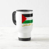 Mug De Voyage Palestine libre (arabe) (Devant gauche)