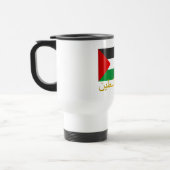 Mug De Voyage Palestine libre (arabe) (Gauche)