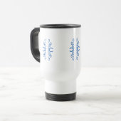Mug De Voyage Photo faite sur commande ! Le plus grand poney de (Devant gauche)