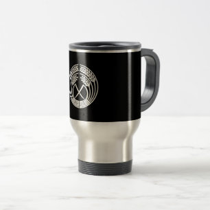 Mug De Voyage Plantes de riz embrassantes