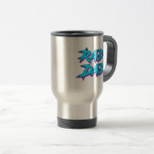 Mug De Voyage Rad Papa Retro 80's (Devant droit)