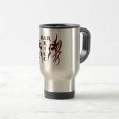 Mug De Voyage Rarick Tumbler (Devant droit)