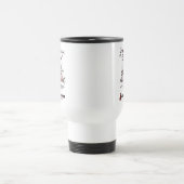 Mug De Voyage "Regarde" Sain/Papillon...APS (Centre)