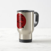 Mug De Voyage Reiki - rouge (Devant droit)