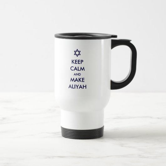 Mug De Voyage Restez Calme Et Faites De L'Aliyah (Droite)