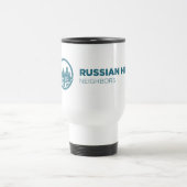 Mug De Voyage RHN Logo Voyage Mug (Centre)
