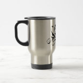 Mug De Voyage Rose noir (Gauche)