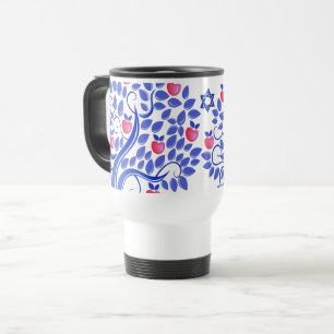 Mug De Voyage Rosh Hashanah   Musique juive du Nouvel An