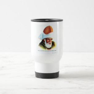 Mug De Voyage Rumi La façon dont vous faites l'amour Citer Voyag