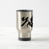 Mug De Voyage saint valentin you and me (Centre)