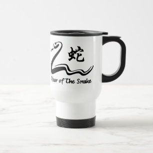 Mug De Voyage Serpent du Zodiaque chinois