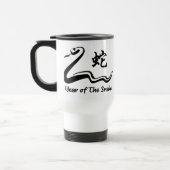Mug De Voyage Serpent du Zodiaque chinois (Gauche)