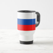 Mug De Voyage Slovenia Flag (Devant droit)