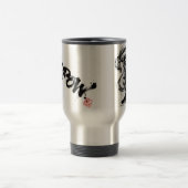 Mug De Voyage Snowboard Brush Art - Snowboarder Fujin God (Centre)