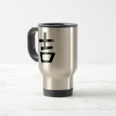 MUG DE VOYAGE SYMBOLE CHINOIS DE CHANCE (Devant gauche)