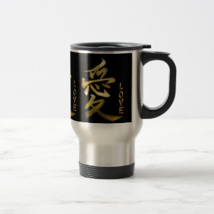 Mug De Voyage Symbole japonais KANJI pour la série asiatique Lov