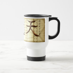 Mug De Voyage SYMBOLE KANJI POUR LA Série HEAVEN