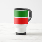 Mug De Voyage Tatarstan (Devant droit)