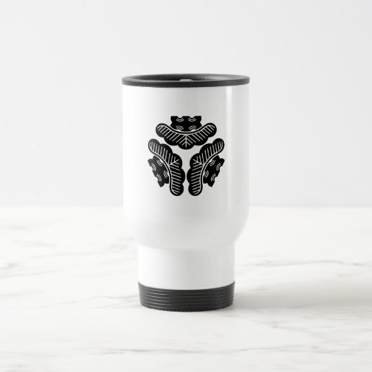 Mug De Voyage Three pines (Centre)