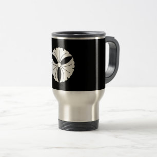 Mug De Voyage Trois feuilles de ginkgo