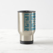 Mug De Voyage Tuile bleu-clair et blanche (Centre)