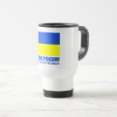 Mug De Voyage Ukraine ( (Devant droit)