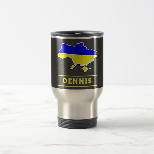 Mug De Voyage Ukraine Drapeau avec votre nom (Centre)