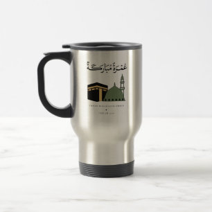 Mug De Voyage Umrah Mubarakah Personnalisée