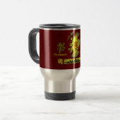Mug De Voyage Uniquement écossais (Devant gauche)