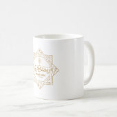 Mug Décoration islamique Ramadan Kareem (Devant droit)