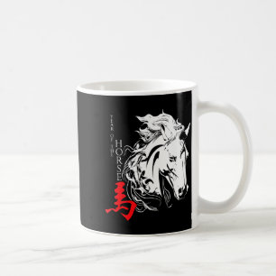 Mug Décorations du Cheval du Zodiaque Chinois 2026 Ann