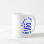 Mug Déesse grecque et drapeau de la Grèce (Devant droit)