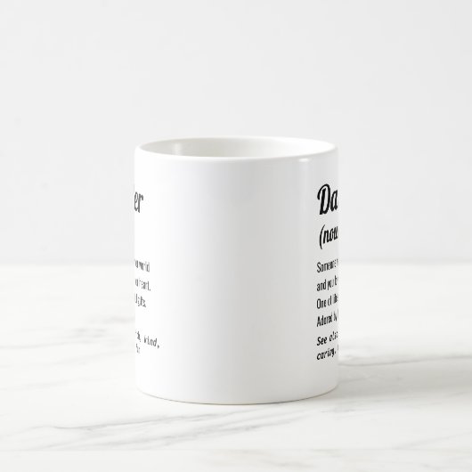 Mug Définition du devis d'attitude plus forte pour la  (Centre)