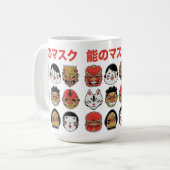 Mug Demon japonais folklorique et fête de Kitsune (Devant gauche)