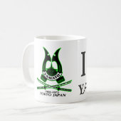 Mug Département scolaire élevé de Yamato de la défense (Devant gauche)