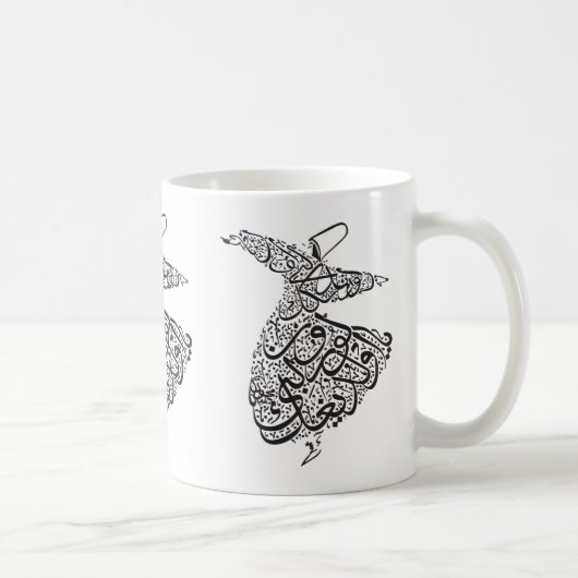 Mug Derviche de tourbillonnement (Droite)