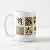 Mug des signes du zodiaque chinois (Gauche)