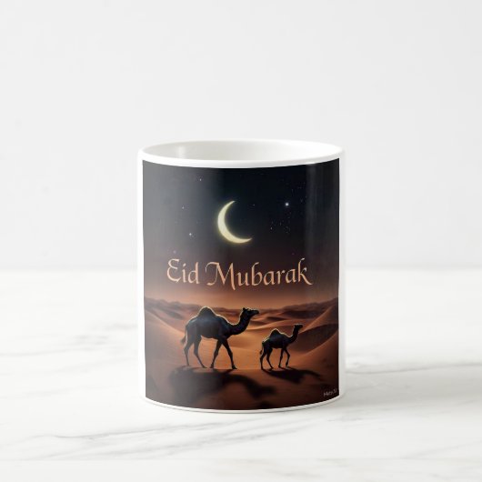 Mug Desert Eid Moubarak Conception nocturne (Centre)