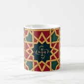 Mug Design arabe n°1 à Emporio Moffa (Centre)
