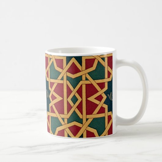Mug Design arabe n°1 à Emporio Moffa (Droite)