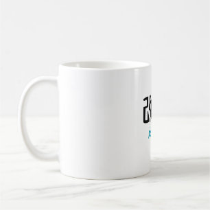 Mug Design texte "Kaizen" en japonais