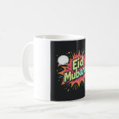 Mug Dessin de l'Aïd Moubarak (Devant gauche)