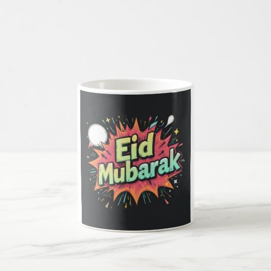Mug Dessin de l'Aïd Moubarak (Centre)