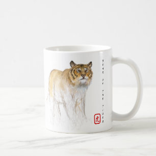 Mug Dessin original Tigre chinois Année Anniversaire W